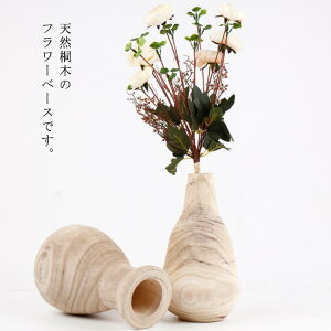 킢 k CeA ԕr VR e t[x[X t[x[X k Vv ~j  t[x[X G  ؐ ԕr   huaping-3960-gg COʔ