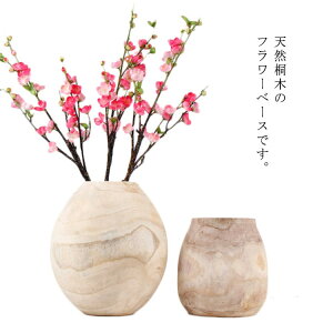 t[x[X Ebh ؐ ԕr k Ԋ Vv JtF    fUC  hCt[  CeA i` j huaping-3952-gg COʔ