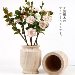  ؐ ԕr ԕr  Vv t[x[X 킢 k  CeA e VR k j ~j  G t[x[X huaping-3950-gg COʔ