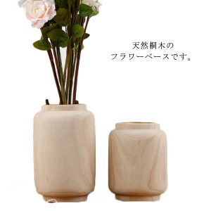 ԕr t[x[X ؐ VR ԕr t[x[X e 킢 G  k  ~j Vv  CeA VR k  huaping-3949-gg COʔ