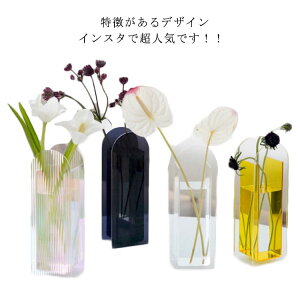 大きい おしゃれ 一人暮らし フラワーベース 大型 デザイン インテリア雑貨 北欧 角型 インテリア 北欧 花瓶 オシャレ インスタで超人気 円型 花器 花びん 角 雑貨 円 huaping-3947-gg 海外通販