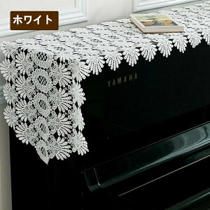 sAmgbvJo[ AbvCg @ 220cm x 40cm hJ @[X sAmJo[ zCg jc-451-gg COʔ