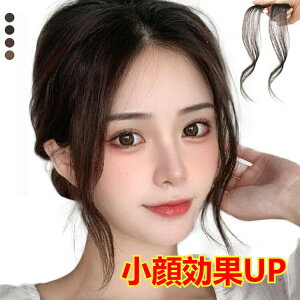 upE2 t fB[X  ނ   gbvs[X t EBbO  ΂ߕ R l O EBbO wAs[X XO y B OE