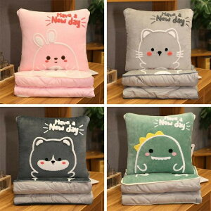  TCY40*40CM L150*100cm ѕz Pbg _炩 Sn v[g Mtg  CeA  킢 wanju-4375 COʔ
