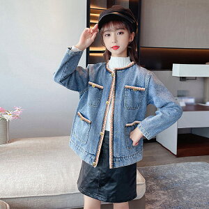 R[g fj u[ gbvX LbY   qp ̎q t H  i o ʉ   LbY ʊw Ǝ w 110-160 JWA m TZ-1044 COʔ