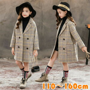 キッズコート コート ジュニア アウター 子供服キッズ トレンチコート ロングコート 春コート こども服 女の子 防寒対策 ジャケット 防風防寒 卒業式 小学生 可愛い チェック 防風 お出かけ
