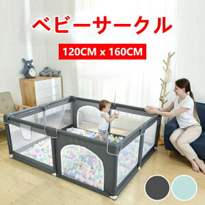  xr[T[N 120×160cm 􂦂 bV \tgxr[T[N bVT[N Z[teBK[h T[N RpNg Ԃ Q S ObY  gݗĊȒP@v[