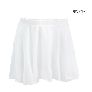 VtH oG XJ[g SEFXg VtHXJ[g oGXJ[g qǂ ̎q  rrbgJ[ _X q LbY balletpi K S/L/LL 15FIׂ wudao-211 COʔ