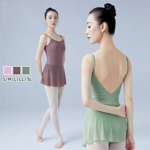 I^[h oG l _X _Yߑ Xe[W K o K L~s Xgb` V̑ oG`̕ oG_X fB[X GKg S~3L wudao-219 COʔ