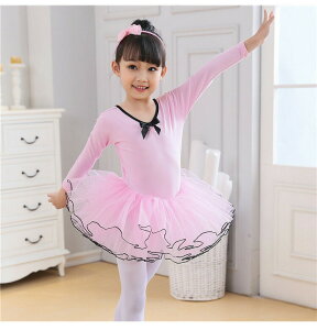 `[ q oG I^[h ``   ooG zCg sN K Xe[W oG\ oG`̕ ̎q  _X V̑ _XEFA 110~150cm wudao-205 