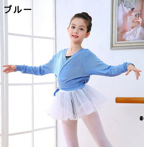 oGI^[h R[g jbg J[fBK ̑ q oGߑ ̑ _X K Xe[Wߑ Vv bX  oGgbvX tH 120~180cm ming-033 COʔ