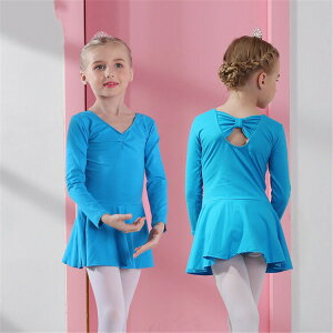 oGs[X I^[h balletpi  Lk ooG qǂ K Xe[W oG\ oG`̕ ̎q  _X obN V̑ 100`170cm ming-010 COʔ