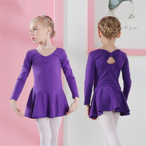 oGs[X I^[h balletpi  Lk ooG qǂ K Xe[W oG\ oG`̕ ̎q  _X obN V̑ 100`170cm ming-010 COʔ