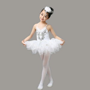 s[X qoG I^[h `` o oG balletpi  Xe[W oG\ hJ ̎q `[XJ[g _X V̑ _XEFA zCg 100~160cm ming-004 CO