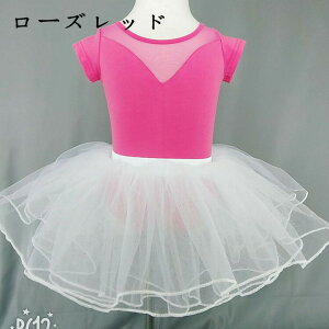 qoG I^[h ߑ balletpi 2_Zbg ooG `[XJ[g K Xe[W oG\ oG`̕ I^[h ̎q  _X V̑ _XEFA 110~