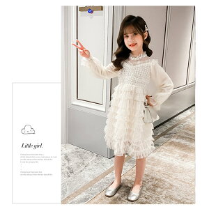 s[X LbY q  tH vZX AC ̎q v[g   t@bV ꂢ l  w \  o p[eB[ w TZ-918 C