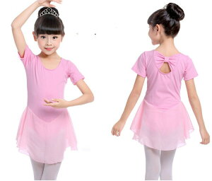 oGs[X I^[h balletpi   ooG qǂ K oG\ oG`̕ ̎q  _X V̑ sN p[v [Ybh oCIbg ming-050 