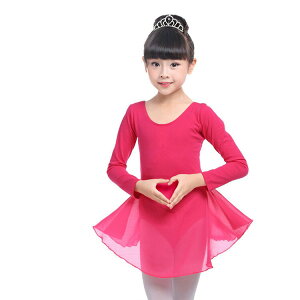 oGs[X I^[h balletpi   ooG qǂ K oG\ oG`̕ ̎q  _X V̑ sN p[v [Ybh oCIbg ming-050 