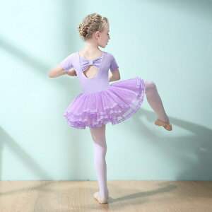 oG I^[h balletpi   ooG qǂ K oG\ oG`̕ ̎q  _X V̑ bX sN p[v 110-160cm ming-094 COʔ