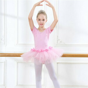 oG I^[h balletpi   ooG qǂ K oG\ oG`̕ ̎q  _X V̑ bX `[XJ[g 110-160cm ming-087 COʔ