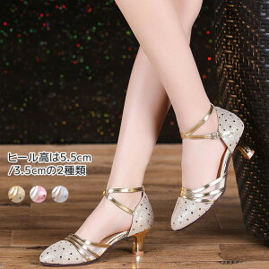 Ќ_X eV[Y _XV[Y ^S _ WY fB[X l 3.5cm/5.5cmq[ WY_X V[Y C PU o[\[ Kp O p[eB[ wudao-338 COʔ