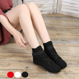 ハイカット ダンスシューズ ジャズシューズ シューズ バレエシューズ ロ チアダンス レディース キッズ キャンバス ズック ステージス プリットソール 柔らかい レッスン wudao-310 海外通販