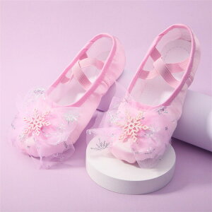 oG V[Y l _XV[Y Xvbg\[ Te oGpi q o[V[Y C bX WjA _Xpi _炩 Kp  14.5~22.5cm wudao-282 COʔ