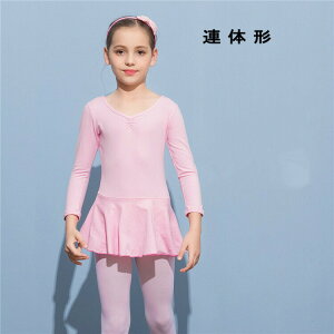 oGs[X I^[h balletpi Zp[gǍ^ Lk  ooG qǂ K Xe[W oG\ oG`̕ ̎q  _X V̑ ming-013 COʔ