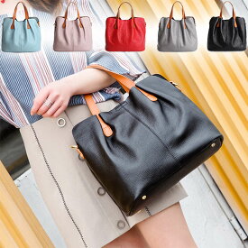 【送料無料】2way ショルダーバッグ 本革 ハンドバッグ レディース バッグ 鞄 コンパクト 大容量 牛革 斜めがけ 軽い 小さめ かわいい 通勤バッグ レザー パステル 大人 上品 シンプル bao-013 海外通販