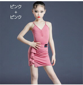 ���e���_���X ��_�Z�b�g ���I�^�[�h+�X�J�[�g �Ќ��_���X �L�b�Y ���e�� ���̎q �_���X�E�F�A latin ���o�� ���\�� ���� ���Z ���K ���o ������ ������� �t���� wudao-528 �C�O�ʔ�