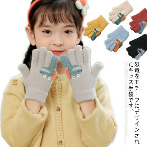 h h N  LbY 5{w  w ʉ q j̎q O[u 킢 ~   LbY ʊw ӂӂ X|[c V ] qǂp ̎q Ԃ  