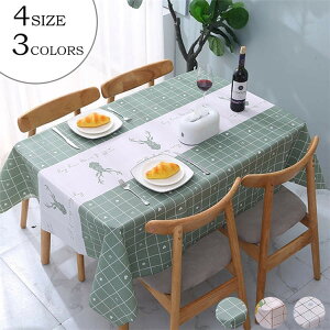 yze[uNX k  rj[ ꂢ PVC  3F 4TCY h~  ƒp e[u}bg `FbN ` zb001 COʔ