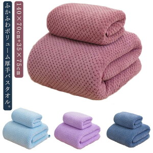 Ђ| ctMtg 2Zbg! ze oX^I 唻 ^I oX^I ze ^I z }CNt@Co[ zedl 唻oX^I ۈ牀  Q _炩 ӂӂ 