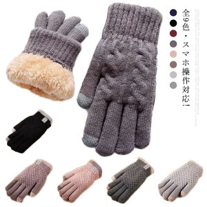 i! X}z fB[X Y ~ j am  wl lp h g ] TCNO v[g jbg O[u X}z ^b`O[u  킢 ^b`pl 