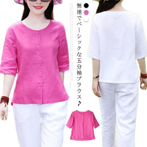 Vc uEX fB[X  Vc  JWA tďH 傫TCYVc gbvX  TVc OJ ܕ n  chenshan-294-gg COʔ