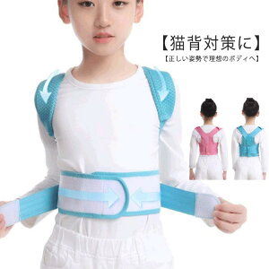 Lwxg qp pxg Lw p␳ w T|[^[ q xg ʋCQ LbY pT|[^[ w؋xg ̎q j̎q ␳ v[g S M L jp jiao