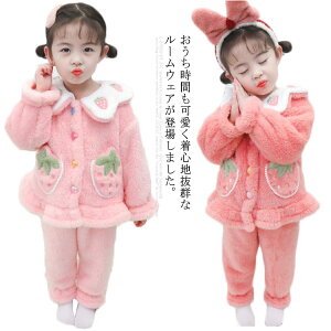 LbY pW}  N ̎q RR 킢  ㉺Zbg [EFA xr[ Ԃ q ~p   sN  ZbgAbv  OJ g shu