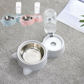 自動水飲み器 猫 ネコ 猫用 ペット食器台 皿 餌入れ スタンド 犬 犬用 動物 フードボウル 猫 ペット 3色 食器 お水入れ 猫ボウル 犬 セット 容器 自動給水器 CW015 海外通販