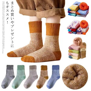 q C LbY \bNX  H~ h g  킢  qp WjA Rbg Vv  wZ ^ ̎q j̎q xr[ q ۈ牀 ct w v[