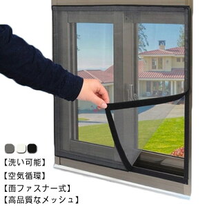 Ԍ \Ԍ lbg }WbNe[v h Ԍ˃J[e bVlbg C \邾҂݌ ւȒP ȈՖԌ hlbg t Ԍ˃Lbg h  ᒠ J[e p 