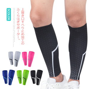 ~߉H ӂ͂T|[^[ ؓT|[g h~ }\ӂ͂ T|[^[  z bOX[u j  X|[c WMO 2Zbg bOEGA h 