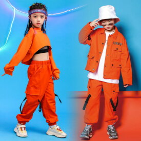 キッズ ダンス 衣装 子供服 ヒップホップ タンクトップ 長ズボン キッズ子供 カーゴパンツ ダンス へそ出し ヒップホップ ジャケット ジュニア 女の子 男の子 長袖 シャツ オレンジ 110~170cm WUDAO-018 海外通販