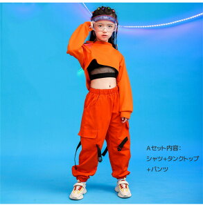 LbY _X ߑ q qbvzbv ^Ngbv Y{ LbYq J[Spc _X ւo qbvzbv WPbg WjA ̎q j̎q  Vc IW 110~170cm WU