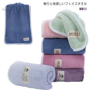 tFCX^I  킢 n [vR ӂӂ _炩 t[X z ^I z  sN O[ _[Nu[ p[v obh Cgu[  [vt 