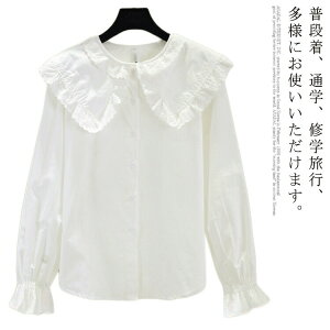  q uEX LbY ̎q q hXpX[c  OJ sAm \  킢 w  [X  Ǝ w Vc  tH[}uEX n R