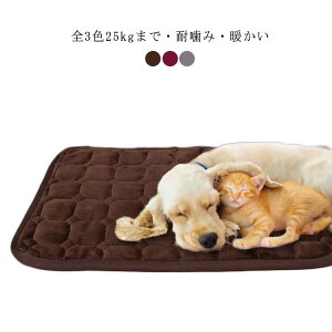 xbh Lxbh 25kg܂ 傫TCY L  xbh XL L S 咆^ ϊ ې􂦂 ybgpi ~ ybg\t@ ybgxbh }bg NbV g h ybg xbh ΍ 