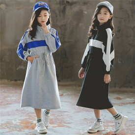 楽天市場 子供服 アウター 着丈 スカート ワンピース ドレス ミモレ丈 キッズファッション キッズ ベビー マタニティ の通販