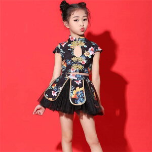 `CihX ԕ _X ߑ LbY `[XJ[g _Xߑ LbY_X qbvzbv tVc LbY_Xߑ K[Y ZbgAbv ̎q h 110~160CM WUDAO-023 COʔ