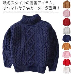 �h�� �g�b�v�X �j�b�g �P�[�u���҂� �W���j�A ���i�� ���� �g�b�v�X �q���� �j�b�g�Z�[�^�[ �Ԃ���� �N���[�l�b�N �x�r�[�� �j�̎q ���̎q �ʊw �n�C�l�b�N tz-2949-gg �C�O�ʔ�