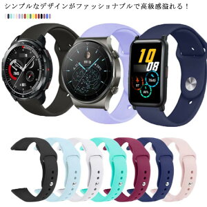 xg Huawei Watch GT 3 oh oh xg 42mm 46mm 20mm 22mm oh Huawei Watch GT 2 t@[EFC EHb` GT 3 2  i h _ rv X}[gEHb` X|[c ʋ ʊw 